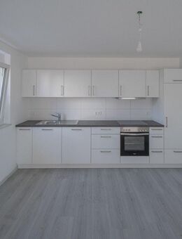 Eigennutzer oder Kapitalanleger - Hier ist Ihr 1-Zimmer-Apartment im Schwarzwald! - Furtwangen (Schwarzwald)