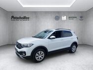 VW T-Cross, 1.0 TSI Basis, Jahr 2021 - Hamburg