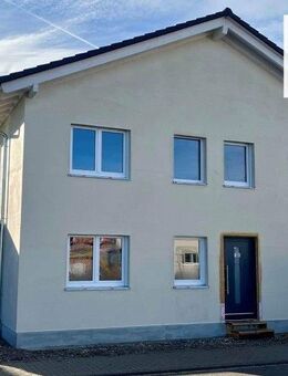 Neubau in Oberkirch-Zusenhofen: Neubau 2-Familienwohnhaus mit zwei Garage u. Geräteraum Besuchen Sie unseren "Tag de... - Oberkirch