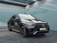 Mercedes GLE 63 AMG, S Coupé, Jahr 2023 - München