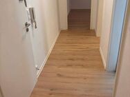 Attraktive 2-Zimmer-Wohnung mit 10?m Balkon in Karlsruhe - ideal für Kapitalanleger - Karlsruhe