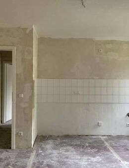 Ruhig gelegene 2-Zimmer-Wohnung in GE-Bulmke_Hüllen - Gelsenkirchen