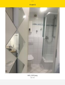 MH City: Möbliertes Apartment 385.- € warm - Mülheim (Ruhr) Zentrum