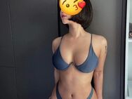 ❤️❤️❤️Sexy Asia JULIA ❤️❤️❤️ - Nürnberg