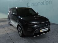 Kia Soul, InspirakWh Wärmepumpe Paket digitales, Jahr 2023 - München