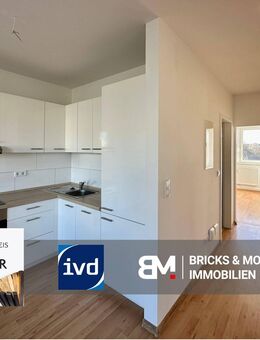 Lichtdurchflutete 3-Zimmer-Wohnung mit Balkon und moderner Einbauküche - Halle (Saale)