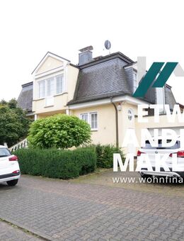 Exklusive Villa mit Charme, Eleganz und beeindruckendem Raumangebot! - Mühlheim (Main)