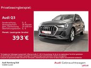 Audi Q3, 40 TDI S line qu, Jahr 2023 - Hamburg