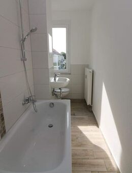 Ein Schnapper...helle 2-RW mit modernem Wannenbad!!! - Freiberg