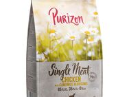 1 kg Purizon zum Probierpreis! - Adult Single Meat: Huhn mit Kamillenblüten