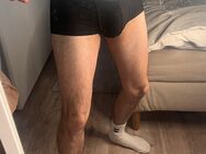 Boxershorts | Jocks 💦 - Berlin