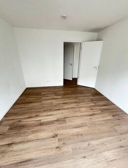 *inkl. Einkaufsgutschein* - einziehen und wohlfühlen - Rastatt