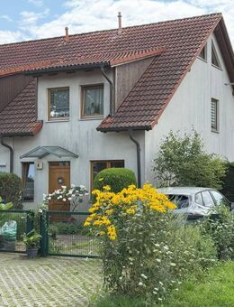 Attraktives Investment in beliebter Lage +++ VERMIETET - Heidesee