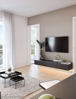 Mit Blick über München: Moderne 1,5-Zi.-Whg. mit Duschbad u. Balkon - München