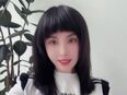 Massage - Massage von Lili in ihrer Chinesischen Massage in 40599