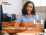 Teamassistenz (m/w/d) Vollzeit / Teilzeit - Gräfelfing