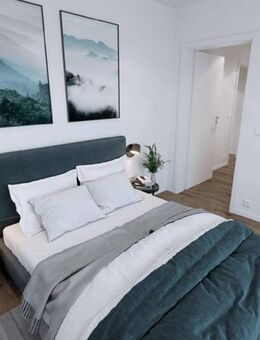 RESERVIERT! Familientraum mit Weitblick: 4-Zimmer-Neubau mit riesigem Balkon - barrierefrei! - Kümmersbruck