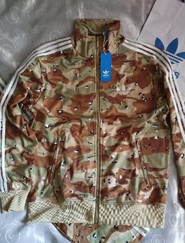 Adidas Firebird Camouflage Anzug Jacke Hose Camo Trainingsanzug - Hamburg