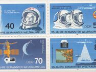 DDR-Briefmarken-25 Jahre bemanter Weltraumflug 1986 (1)  [393] - Hamburg