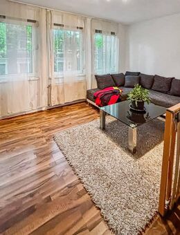 Provisionsfrei für den Käufer: 2-Zimmer-Wohnung im Herzen Oberhausens - Oberhausen
