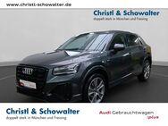 Audi Q2, 30 TDI S line 2ZAC, Jahr 2024 - Freising