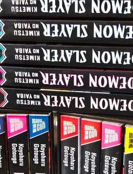 Demon Slayer Manga 1-21 mit Postkarten - Niederkrüchten