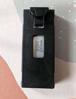 Drohnen Akkus mit Netzteil und Kabel - Bochum