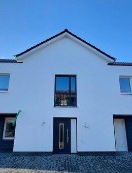Stadtnahe NEUBAU 2 ZIMMER-Erdgeschosswohnung ! - Oldenburg