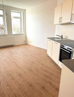 +++Moderne 2-Zimmer Mietwohnung in Neu-Ulm/Gerlenhofen+++ erst 2023 neu ausgebaut - Neu Ulm