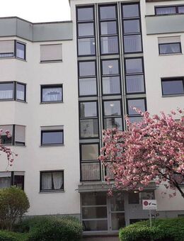 Attraktive 2-Zimmerwohnung in Denzlingen - Denzlingen