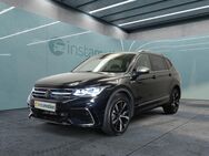 VW Tiguan, 2.0 TSI Allspace R-Line DIGITAL PRO IQ LIGHT 20, Jahr 2024 - München