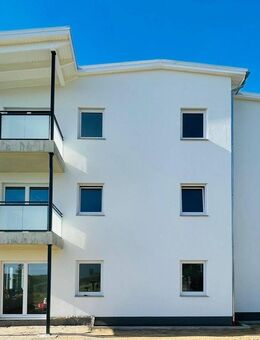 Traumhafte 3-Raum-Eigentumswohnung mit Blick auf den Selliner See–Ruhige Lage & beste Infrastruktur - Sellin (Ostseebad)