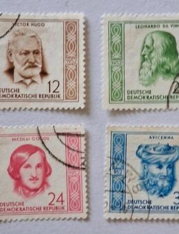 DDR 1952 Berühmte Persönlichkeiten komplett gestempelt - Görlitz