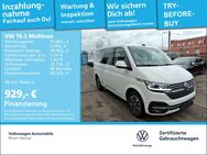 VW T6 Multivan, 2.0 TDI 1 Generation Six, Jahr 2021 - Mannheim