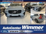 Volvo XC60, B4 B R-Design Licht Winter Park, Jahr 2021 - Passau