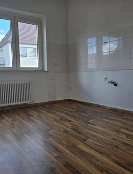 Helle 2-Zimmer-Wohnung in Essen - Essen