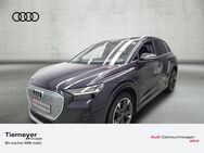 Audi Q4, ADVANCED UPE64 LM20, Jahr 2021 - Bochum