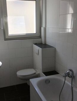 2-Zimmer-Wohnung in Gelsenkirchen Bulmke-Hüllen - Gelsenkirchen