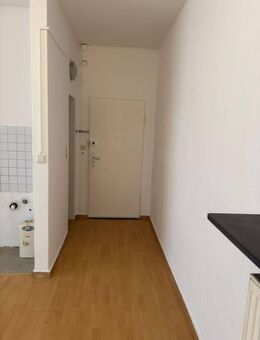 Gemütliche 2-Zimmer-Wohnung in Frankfurt-Höchst – Ihr neues Wohlfühl-Zuhause [HMR-O06E03] - Frankfurt (Main)