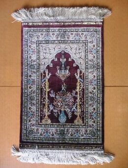 Hereke Türkei Seide auf Seide 60x40 cm Teppich handgeknüpft 499,- - Flensburg