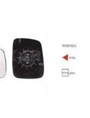 SPIEGELGLAS LINKS MIT HALTEFUSS PLAN VW T4 90-03 701857521J NEU in 44319