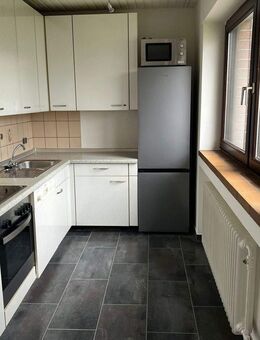 Moderne 1 Zimmer Wohnung mit Balkon in Eschweiler-Dürwiss zu vermieten - Eschweiler