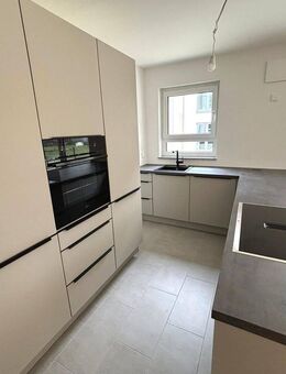 Besichtigen Sie jetzt die Musterwohnung | Neue Wohnungen im 2. Bauanschnitt - Wiesbaden