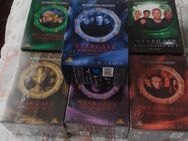 41DVDs: Stargate Kommando SG1 Season 1-7 - Wuppertal