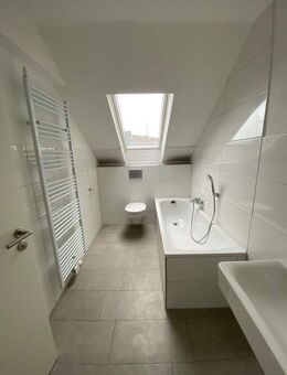 Frisch sanierte gemütliche 3 Zimmer Wohnung - Duisburg