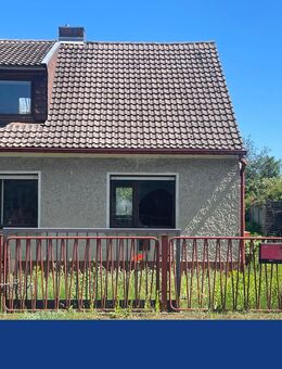 PRIESSENKUNG Ihr neues Zuhause mit fertigem Projekt - Cottbus