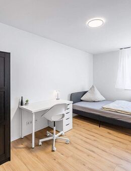 Möbliertes WG Zimmer in sanierter Wohnung - Nürnberg