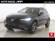 Volvo XC60, B4 AWD Ultimate Dark ||, Jahr 2024 - Steinfurt