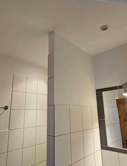 2-Zimmerwhg. in Krefeld-City! - Krefeld