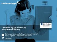 Teamleitung (m/divers/w) Mitgliederabteilung - Hamburg